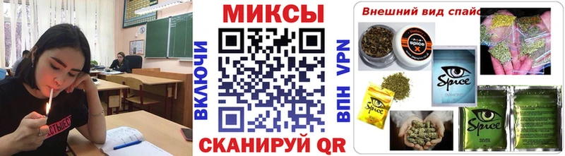 Бутират вода Северская