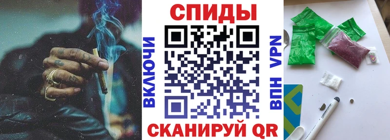 БУТИРАТ буратино  Северская 