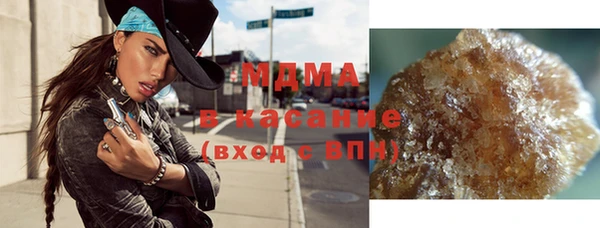 мдпв Алзамай
