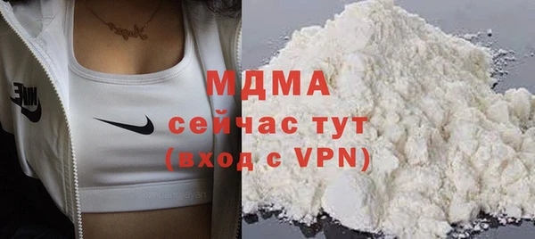 мдпв Алзамай