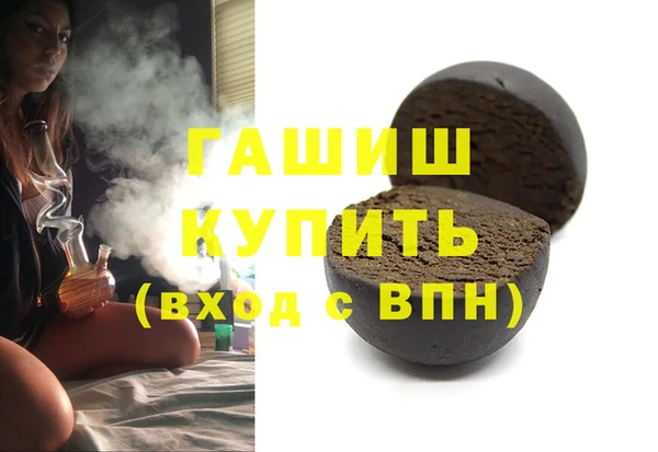герыч Касимов