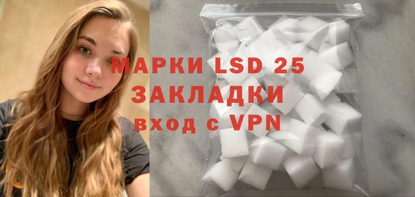 2c-b Алексеевка