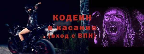 2c-b Алексеевка