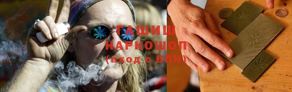 jwh Алексин