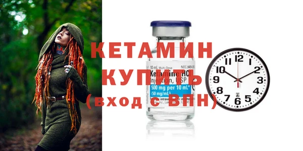 2c-b Алексеевка