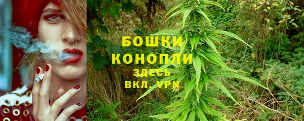 jwh Алексин
