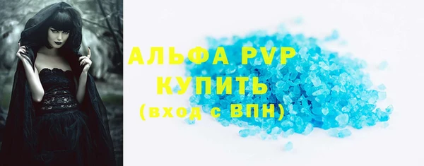 jwh Алексин