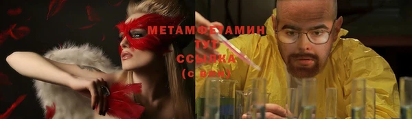 jwh Алексин