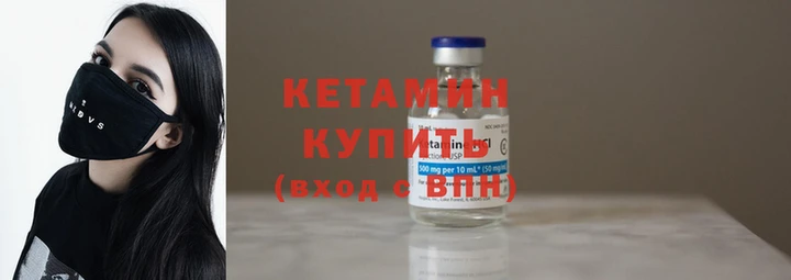 а пвп мука Горняк