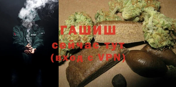 2c-b Алексеевка
