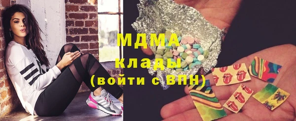 эйфоретик Карпинск