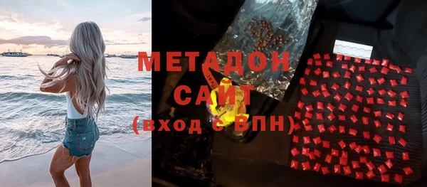 2c-b Алексеевка