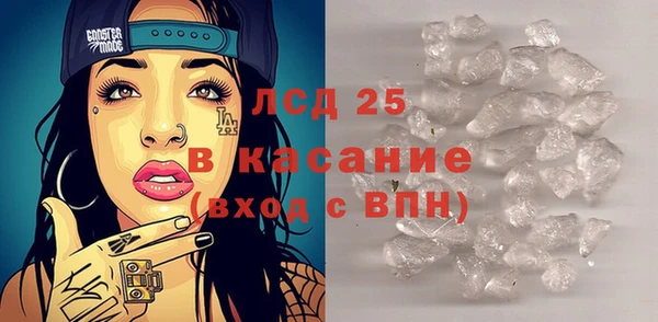 2c-b Алексеевка