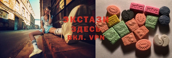 дурь Карталы